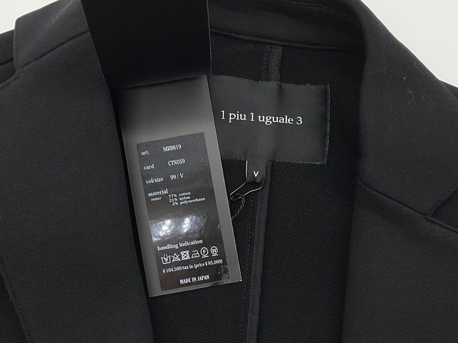 未使用 1piu1uguale3 ウノピゥウノウグァーレトレ 5 ブラック EASY 2B