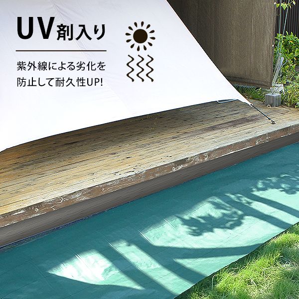 公式 高密度135G 防草シート 1m×100m モスグリーン 抗菌剤入り 厚手 高耐久4-6年 YUZUMIYA_COM