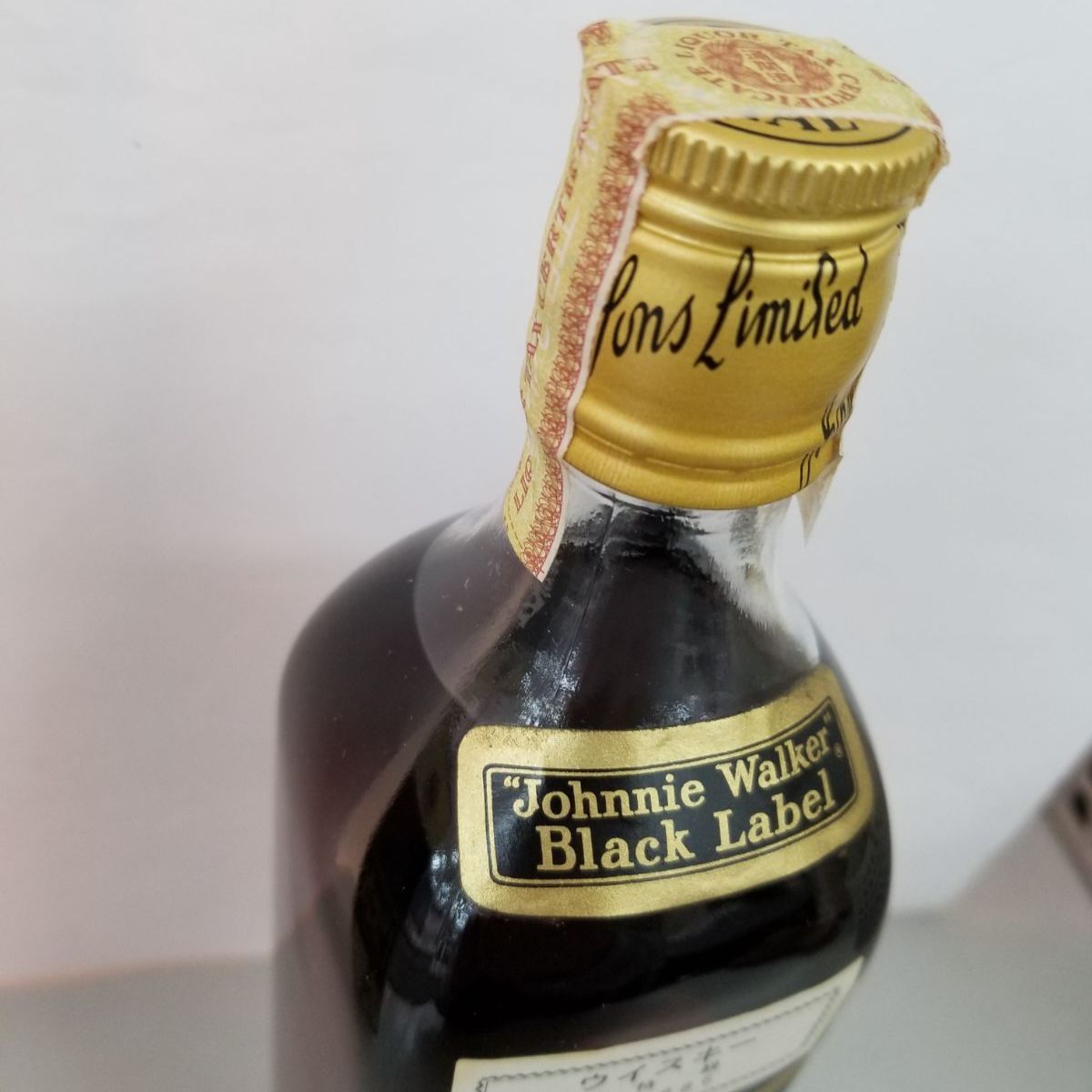 未開栓‼️ 特級 ジョニーウォーカー ブラックラベル 金キャップ 白紋章