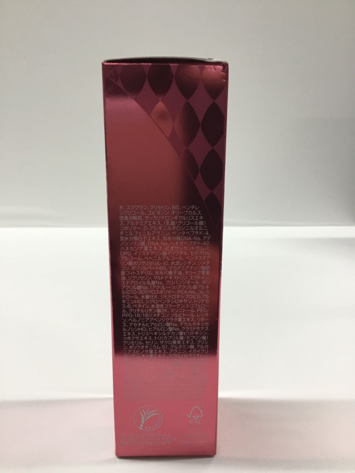Mausa LU Serum 美容液 ピンク