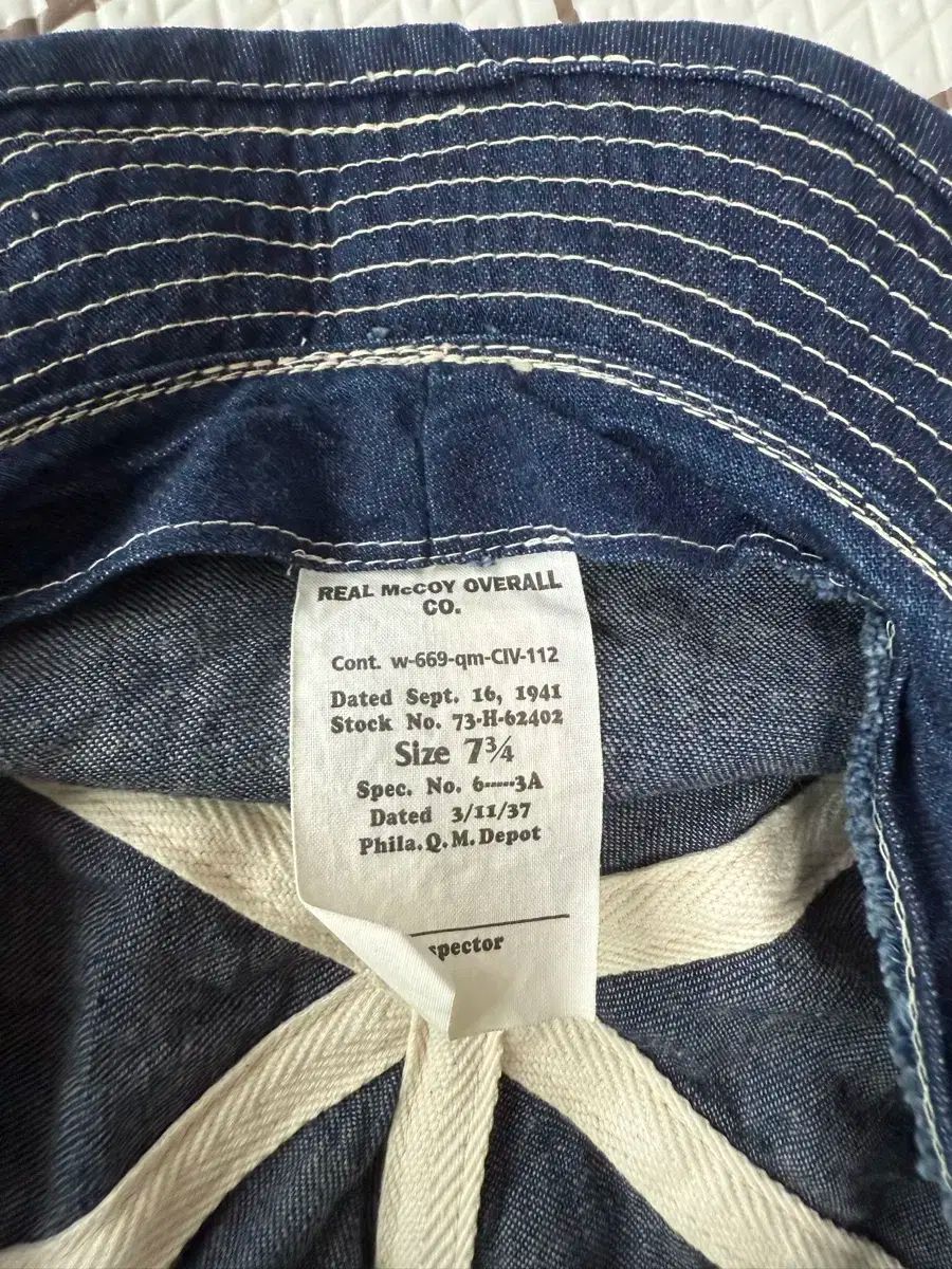 リアルマッコイズ ミリタリー