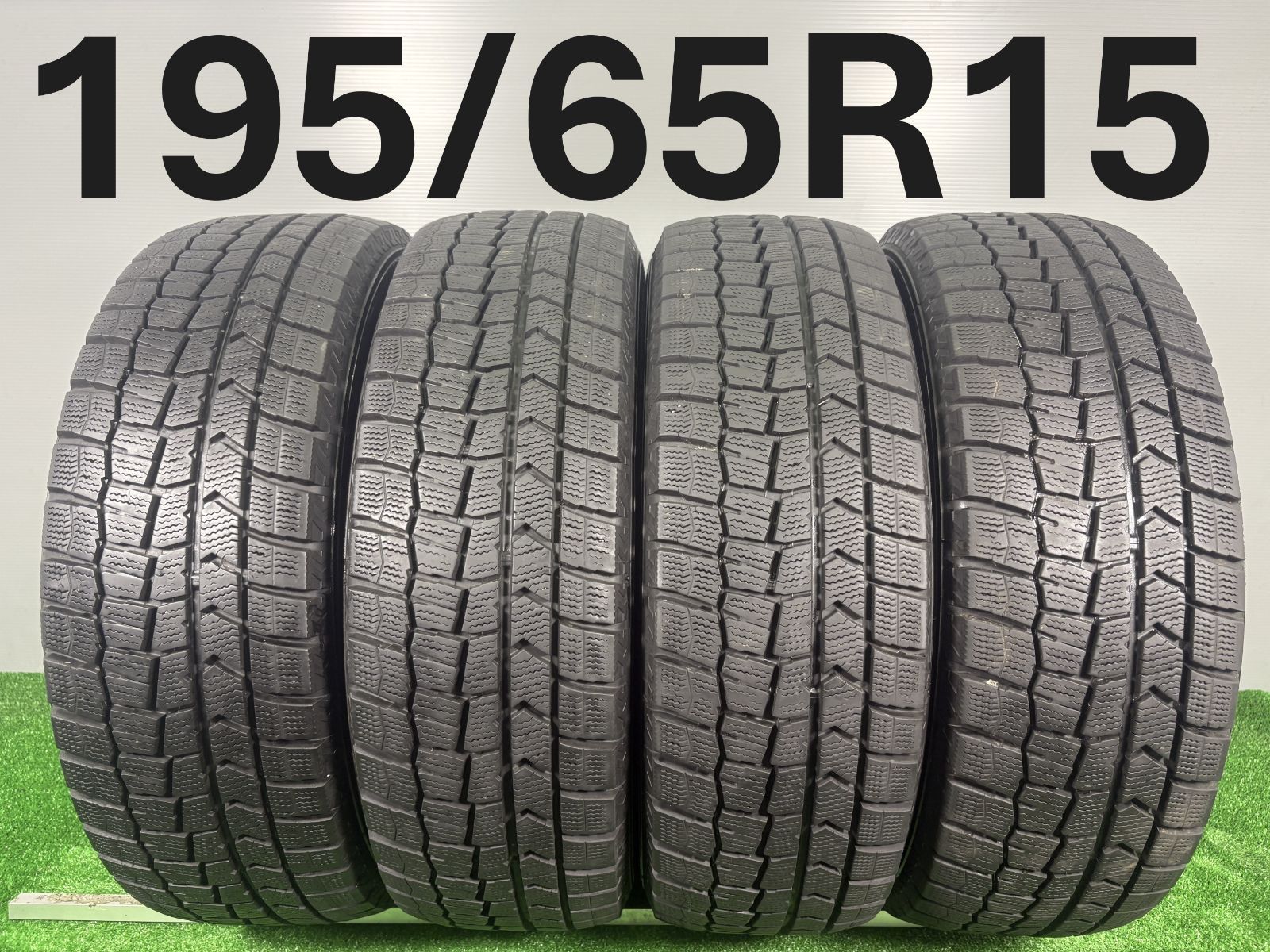 送料無料 195|65R15 ダンロップ WM02 2020年製 4本 冬タイヤ スタッドレス TA659