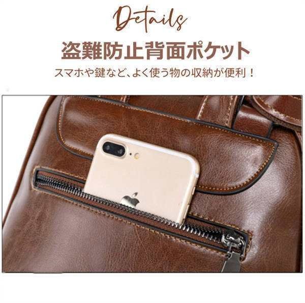 ショルダーバッグ