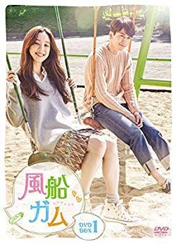 風船ガム DVD-BOX1 2zzhgl6 風船ガム DVD-BOX1 2zzhgl6 【公式通販】