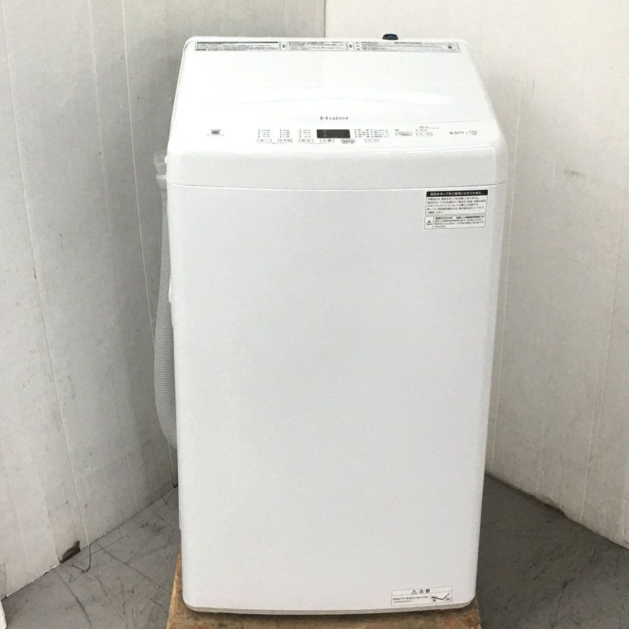地域 商品 洗濯機 一人暮らし Haier ハイアール 4.5kg JW-U45MK