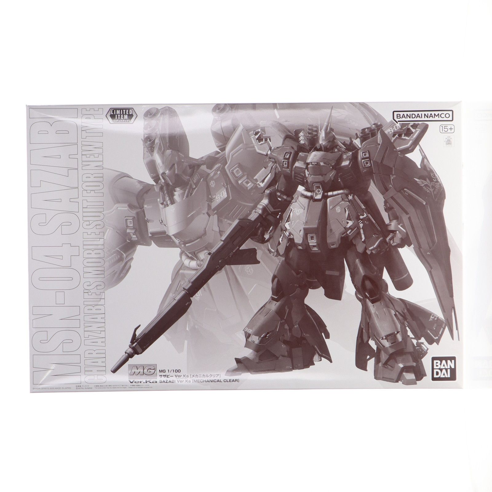 MG 1/100 機動戦士ガンダム 逆襲のシャア サザビー プラモデル BANDAI MG 1/100 MSN-04 サザビー プラモデル 機動戦士ガンダム