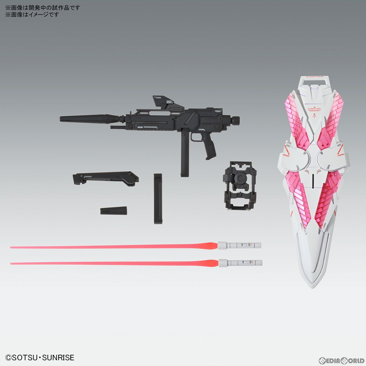 ナラティブ