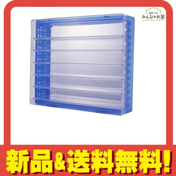 ISETO コレクションケース K606(壁掛タイプ) 1個入 (クリアブルー) 