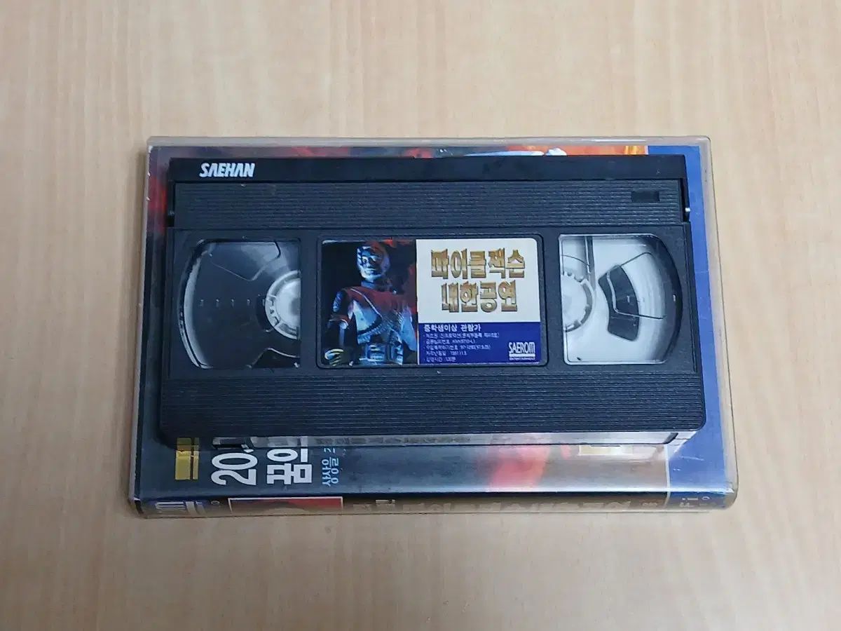 コンサート ビデオ