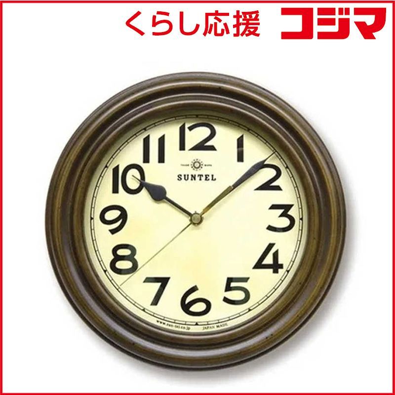 未開封 インテック TRDE-MARK レトロ時計 アンティークブラウン QL668 ♥ 送料無料