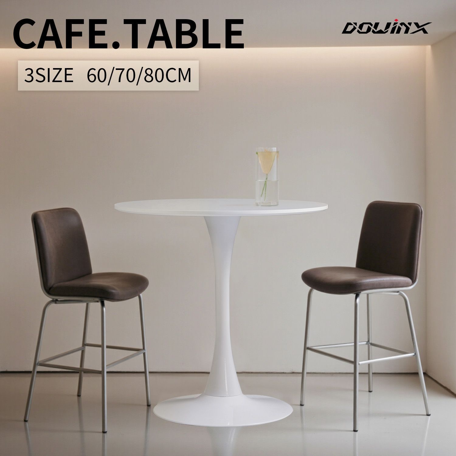 DOWINX カフェテーブル 円形 ダイニングテーブル コーヒーテーブル テーブル 丸テーブル ワークデスク 丸 白 テーブル 円型 1本脚 組み立て簡単 一人暮らし インテリア おしゃれ? 直径 60cm 70cm 80cm