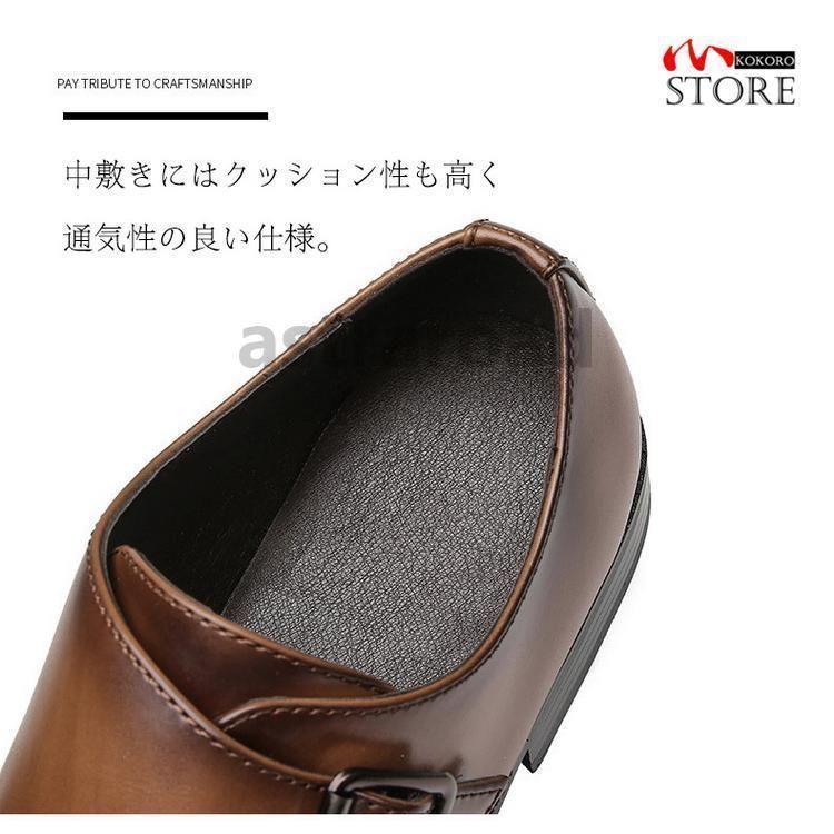 歩きやすい 靴