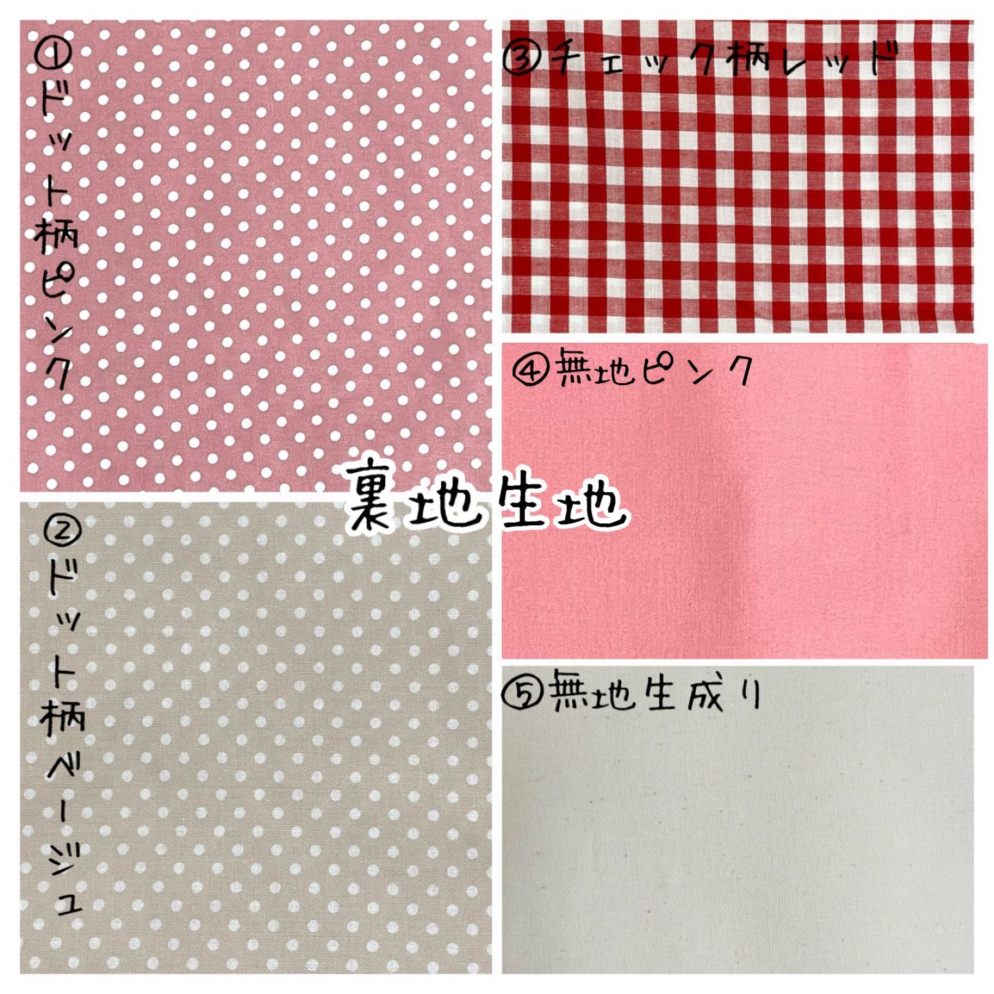 カトラリー 大きめ