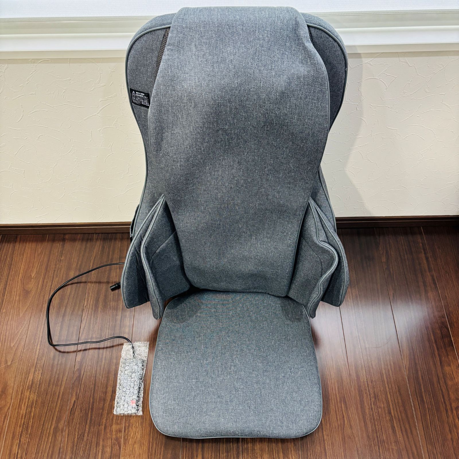 アテックス トール