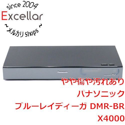 bn 12 Panasonic ブルーレイディスクレコーダー DMR-BRX4000 リモコンなし