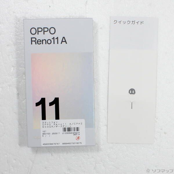 中古品〕 OPPO Reno11 A 128GB ダークグリーン CPH2603GR SIMフリー