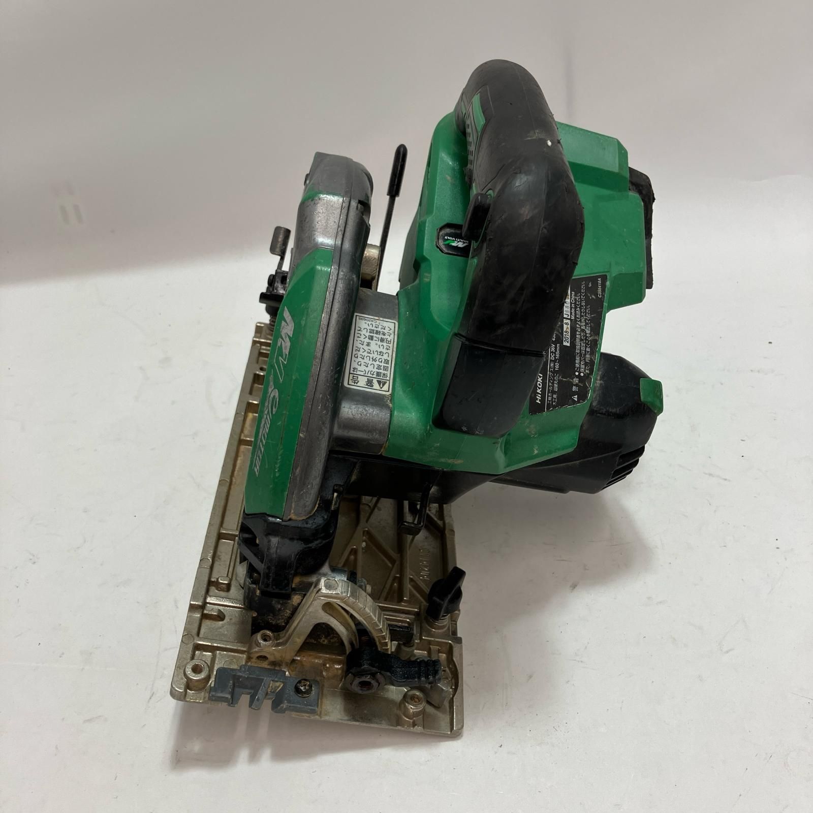 本体のみ