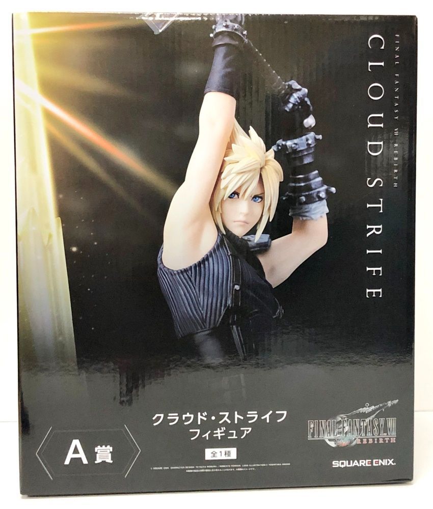 FFVII REBIRTH 発売記念くじ A賞 クラウド フィギュア 8/17まで】FF7