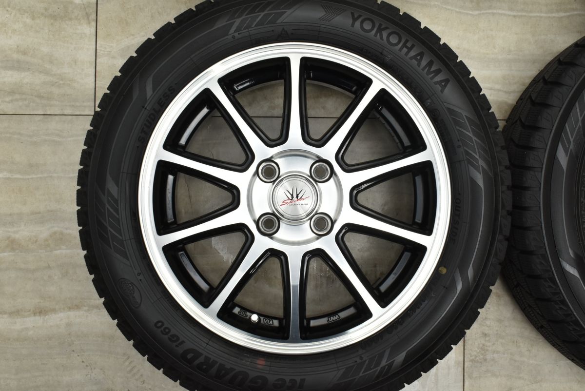 防御の光網 非光沢 マスターピース MTG 防御の光網 FOIL MPS 英語版