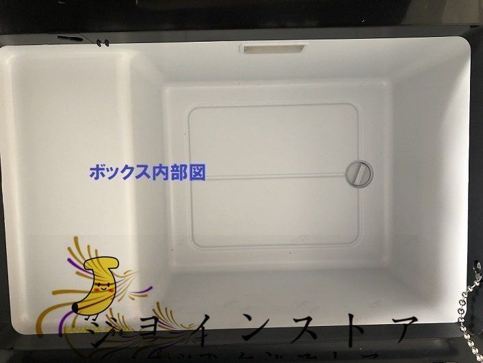 超大赤字！27L車載用冷蔵冷凍 静音設計 AC100v DC12V 24V対応 【公式