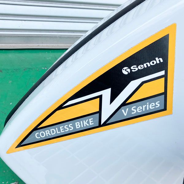 SENOH|セノー