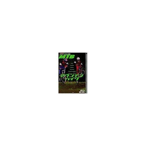☆J-POP SUPER BEST【1980～1990年代】美品12枚 190曲 ☆J-POP SUPER