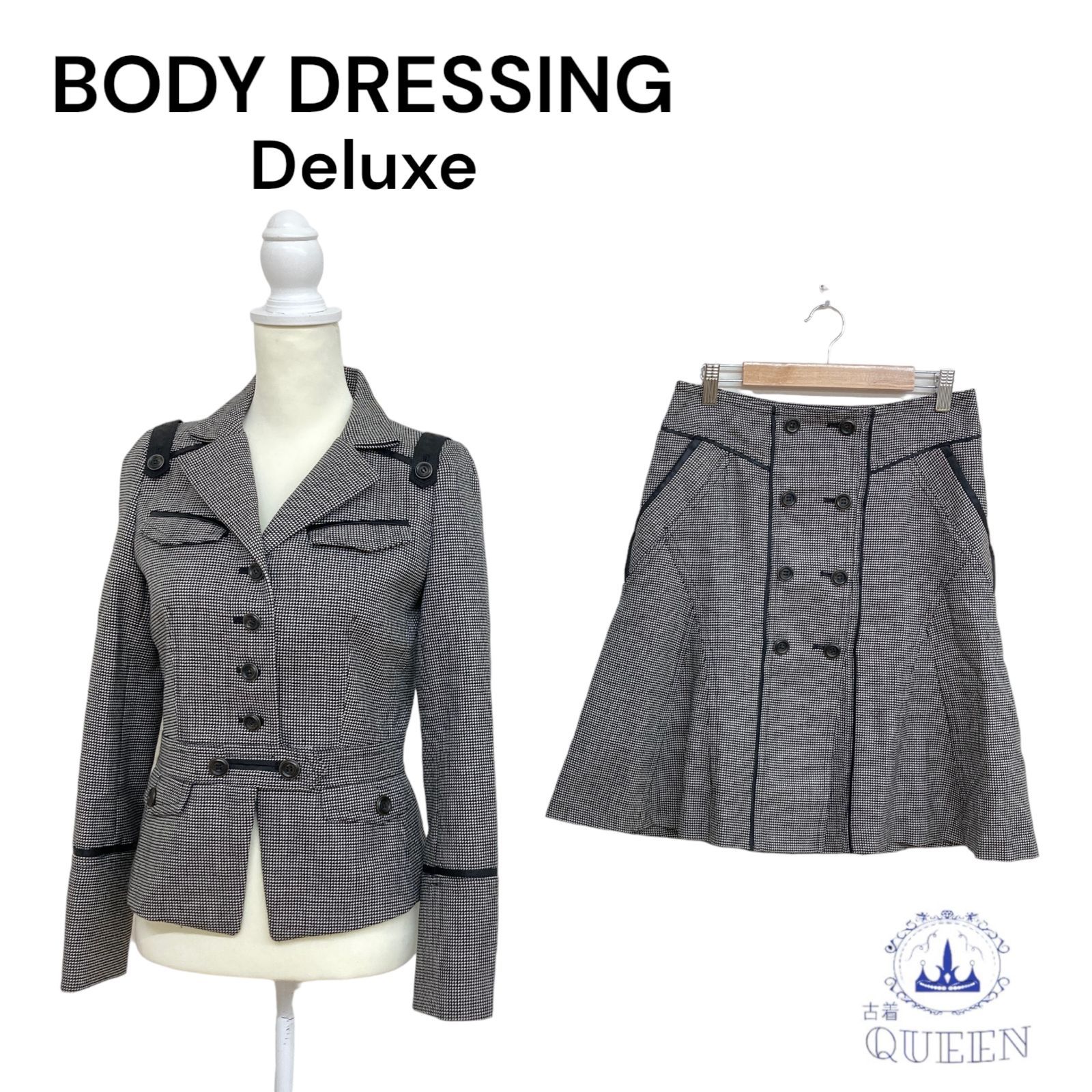 ☆美品☆ Body Dressing Deluxe ボディドレッシングデラックス