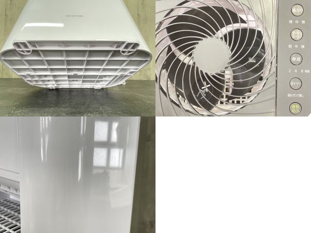 アイリスオーヤマ サーキュレーター衣類乾燥除湿機IJD-150-WH 2024年