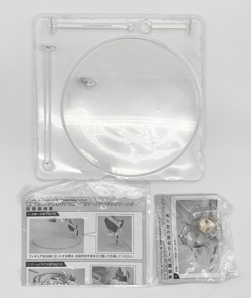 HOBBY STOCK - 【中古】訳有 HOBBY STOCK ホビーストック 戦姫絶唱シンフォギアGX 1/7 マリア・カデンツァヴナ・イヴ 特典付き[17][240017692800] 中古】訳有 HOBBY STOCK ホビーストック 戦姫絶唱シンフォギアGX
