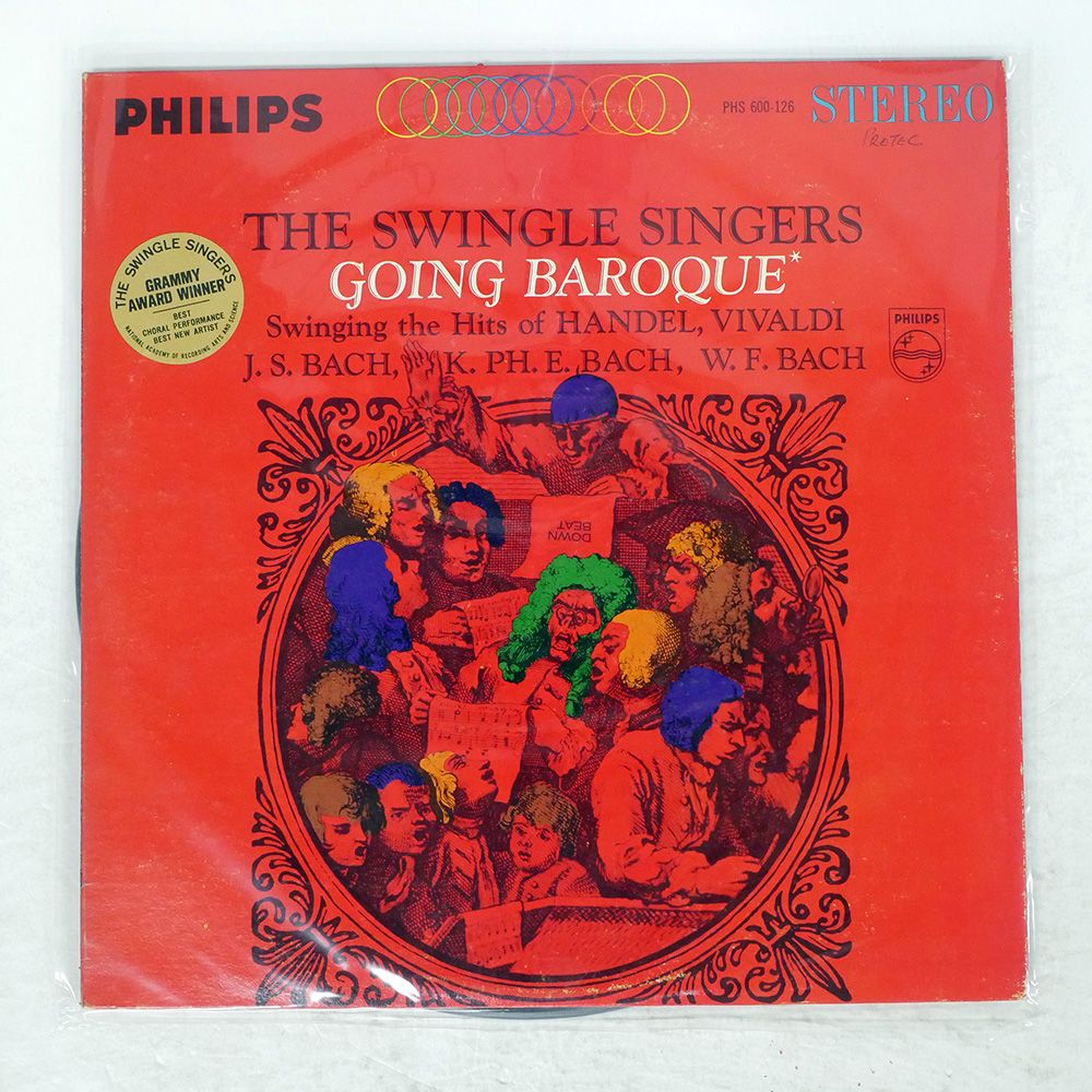 カーメル・ジョーンズ　フィーチャリング・ハロルド・ランド　高音質・重量盤LP カーメル・ジョーンズ フィーチャリング・ハロルド・ランド 高
