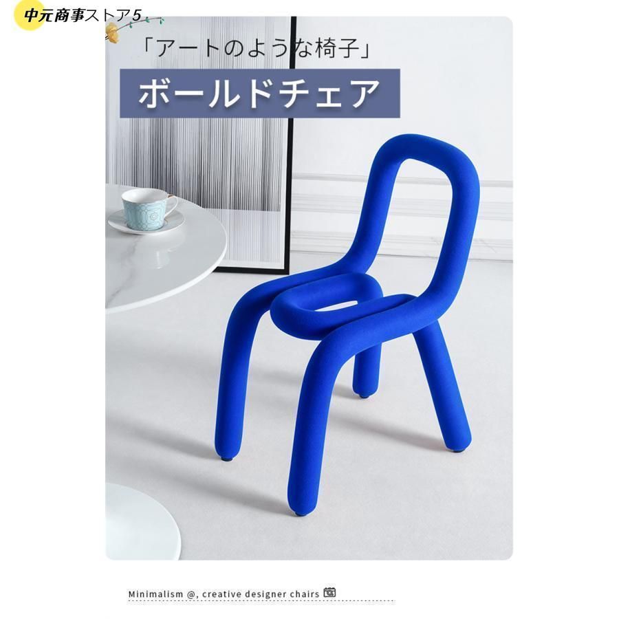 おしゃれ カラフル