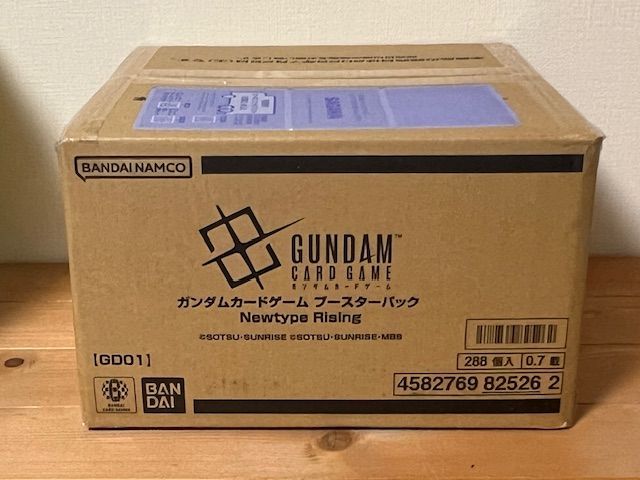 ガンダムカードゲーム ブースターパック Newtype Rising GD01