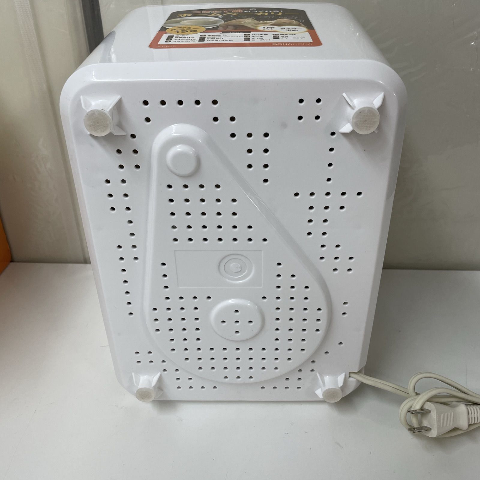 R455 ☀️ CCP シーシーピー ホームベーカリー BONABONA BY-B68 「1.0斤」⭐ 動作確認済 ⭐