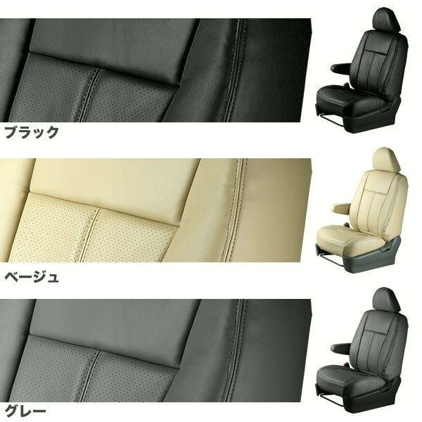 MZRA95W グランデ