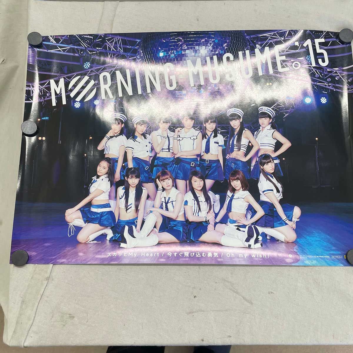 15 Thank you too アルバム モーニング娘。17 ポスター 飯窪春菜 直筆