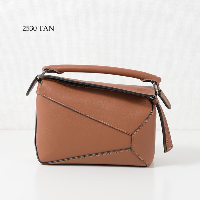 現行品✨新品級✨ロエベ パズルバッグ ミニ ブラウン 2WAYハンドバッグ タン 楽天市場】LOEWE ロエベ ブラウン 茶系 パズルバッグ ミニ