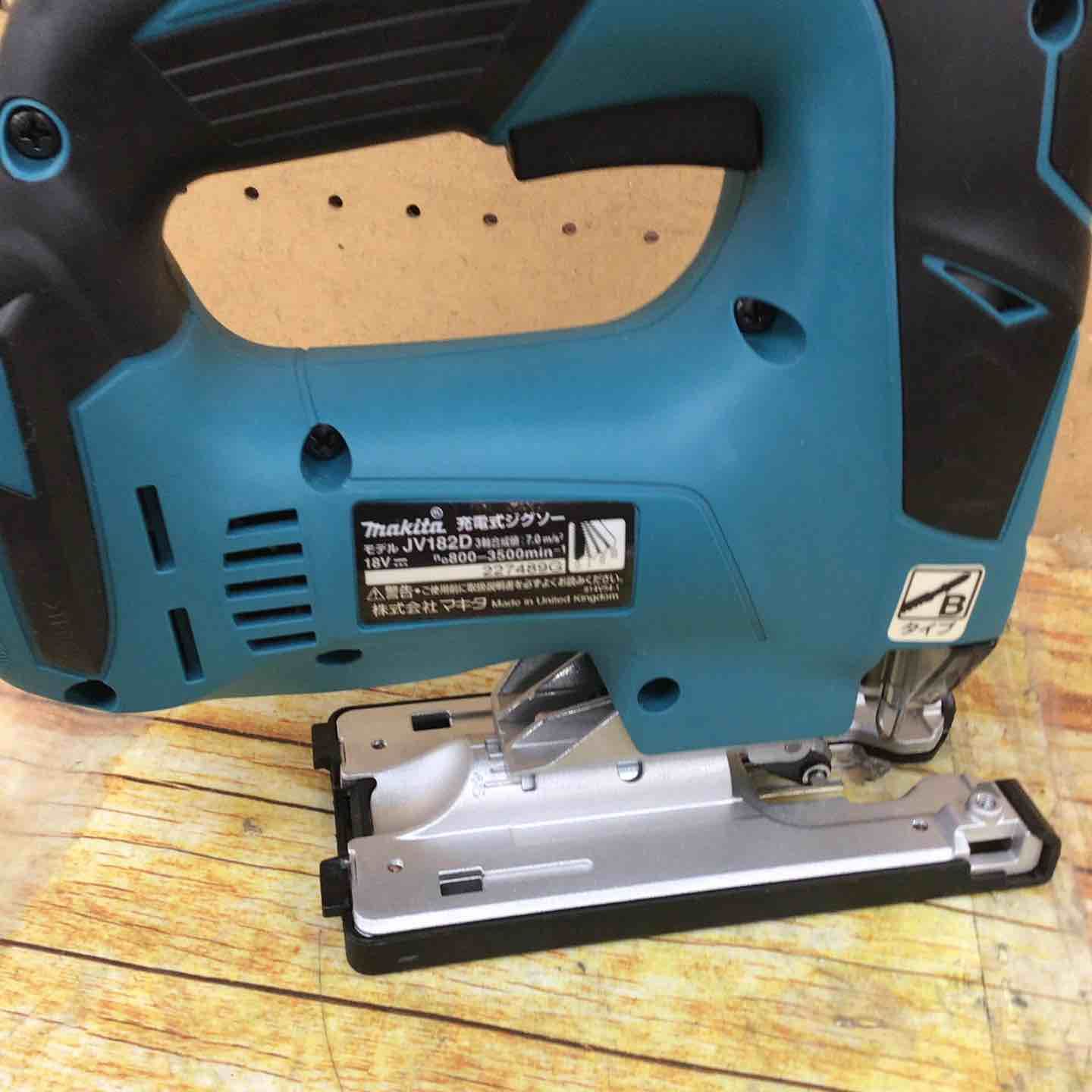 makita コードレスジグゾー