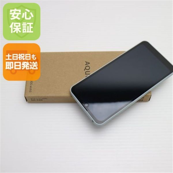 AQUOS wish3 SH-53D docomo グリーン AQUOS wish3 SH-53D グリーン【docomo版 SIMフリー】|中古
