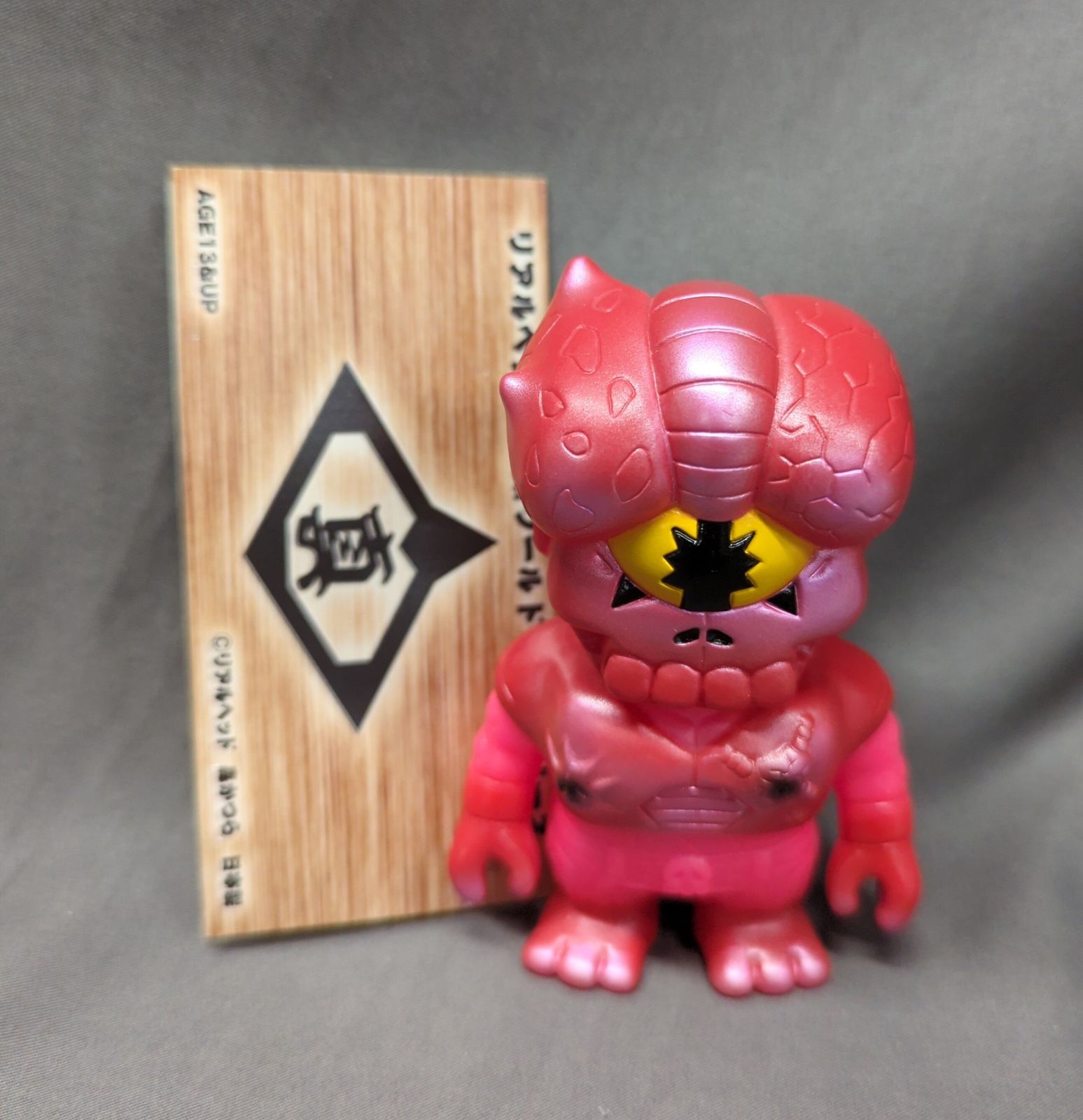 リアルヘッド 真頭ワールドミニシリーズ アクロカイザー(蛍光ピンク素