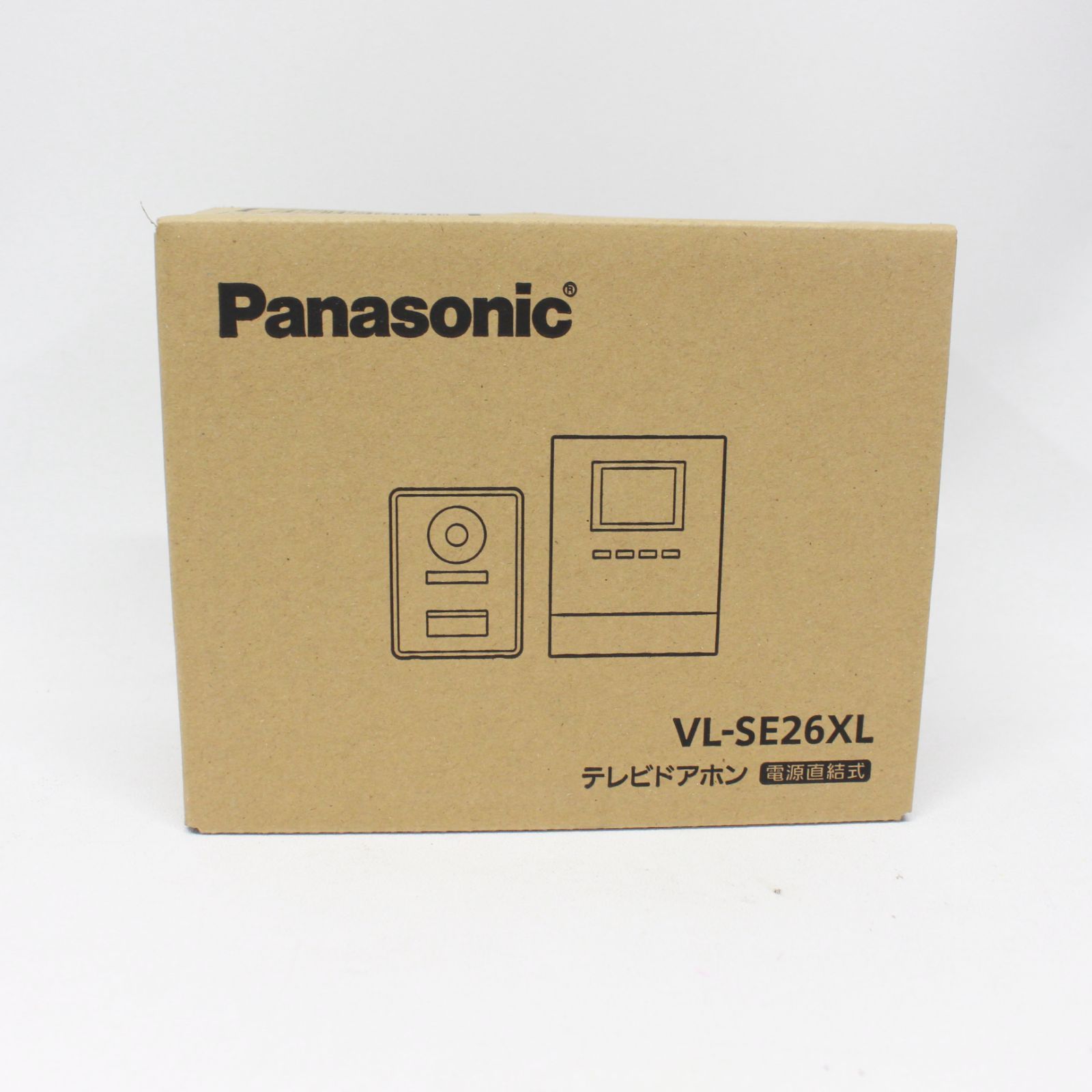 掛け軸 伊藤嘉晃 墨竹 紙本 希少 軸装 茶道具 掛軸 共箱 です。 掛け軸