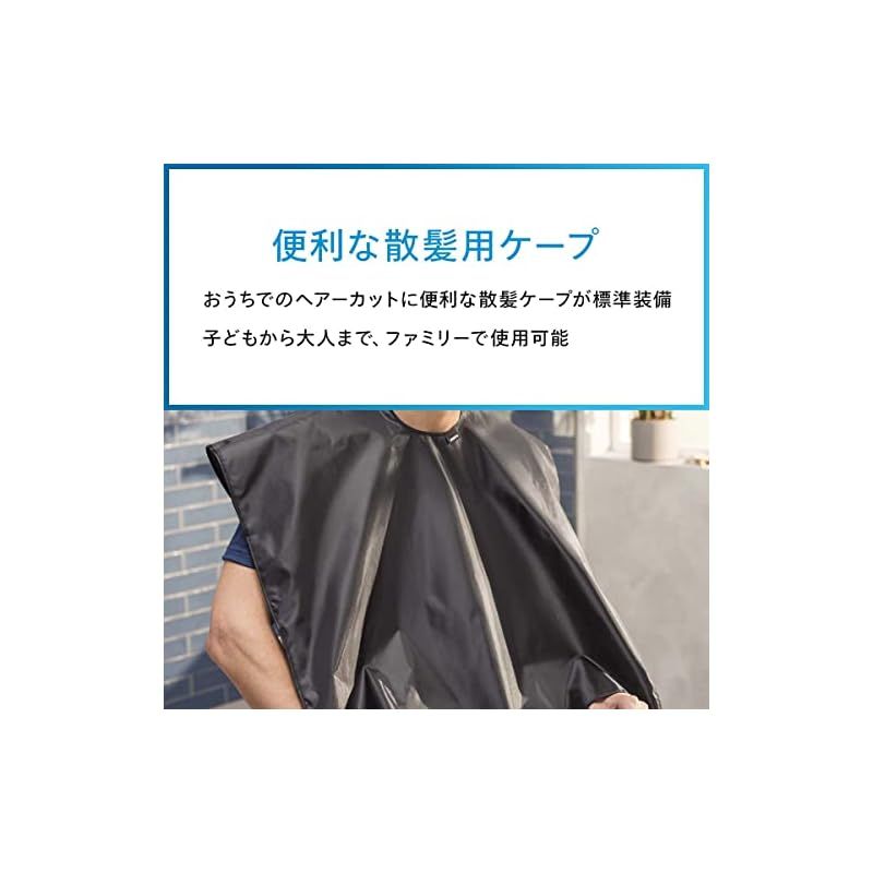 ターボモード搭載 充電|交流式