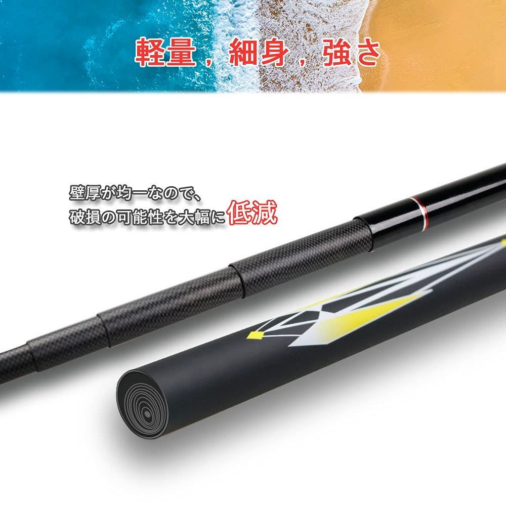 渓流竿 コンパクト 超硬 超軽量 630 仕舞寸法約45cm カーボンロッド ヤマメ アマゴ イワナ ニジマス ハヤ メバル等に