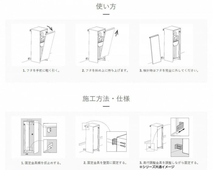 森田アルミ工業 ガスメーターカバー BAKO(バコ) ブラック GMC70-BK クッション