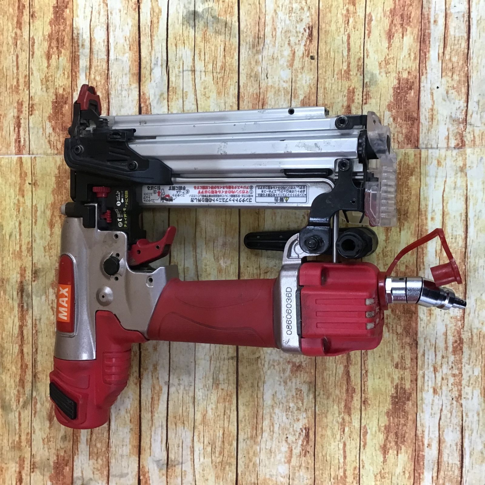 MAX(マックス)高圧釘打ち機スーパーネイラHA-55SF1(D) | ヤマダウェブコム