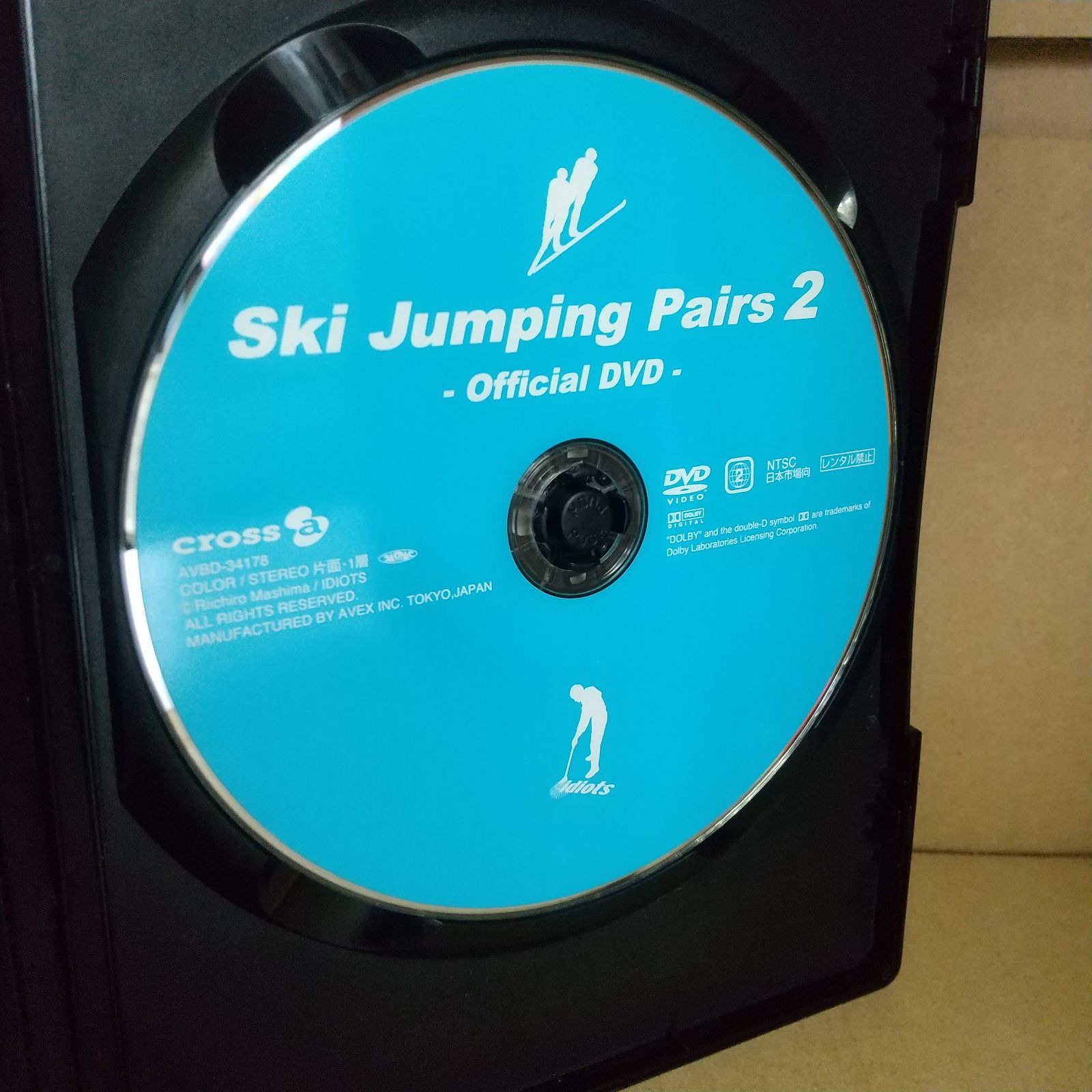 スキージャンプ・ペア2 オフィシャルDVD〈初回20000枚限定生産盤・2枚組〉 スキージャンプ・ペア2 オフィシャルDVD - スキージャンプ・ペア2
