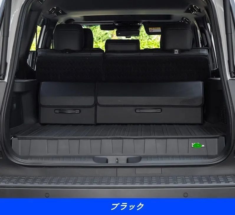 トヨタ ランドクルーザー プラド250系 用 大容量 防水 トランク収納ボックス 大容量 防水 2個 2色可選