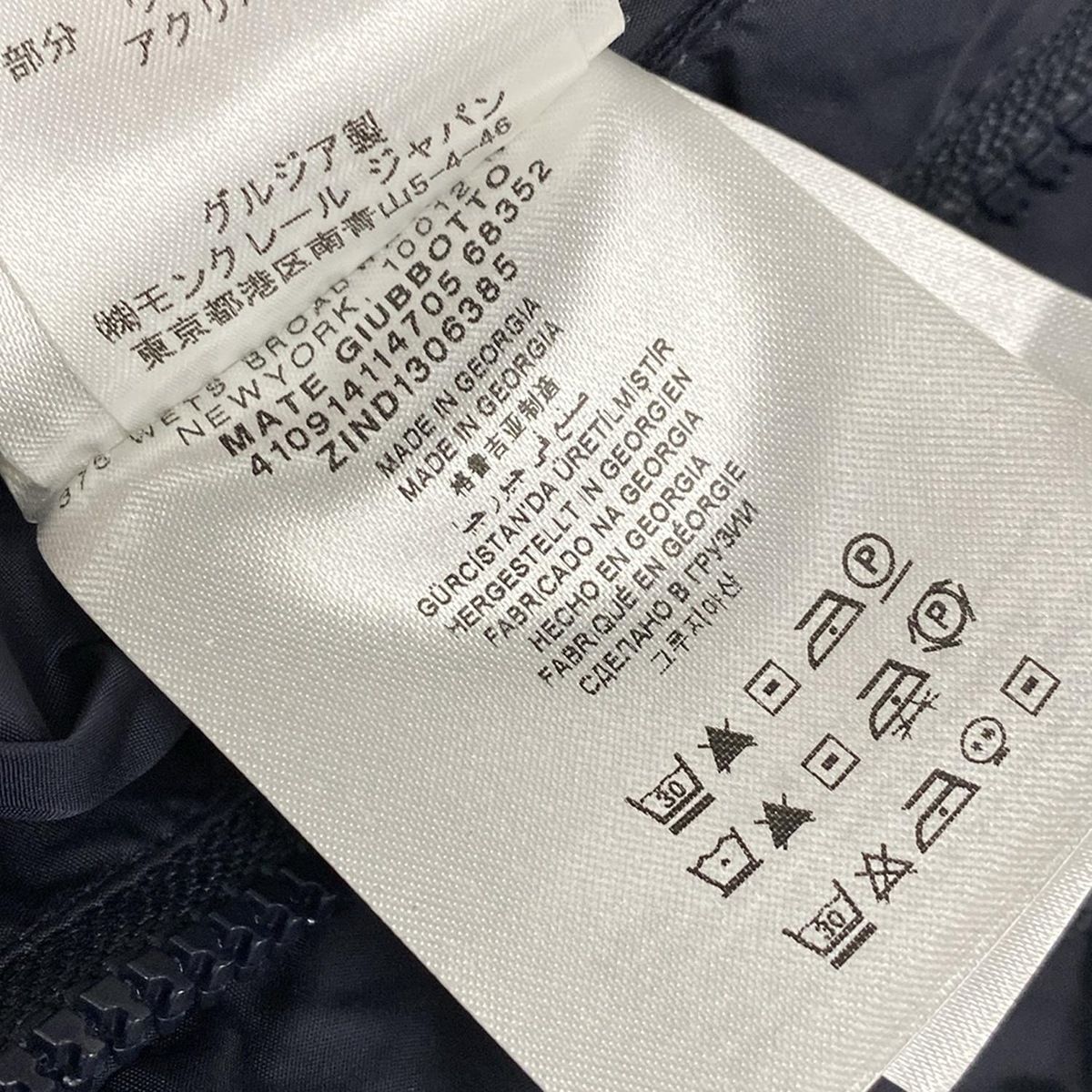 MONCLER MA-1ボンバージャケット　ネイビー＋オリーブ　サイズS 美品！ 楽天市場】モンクレール ma-1の通販