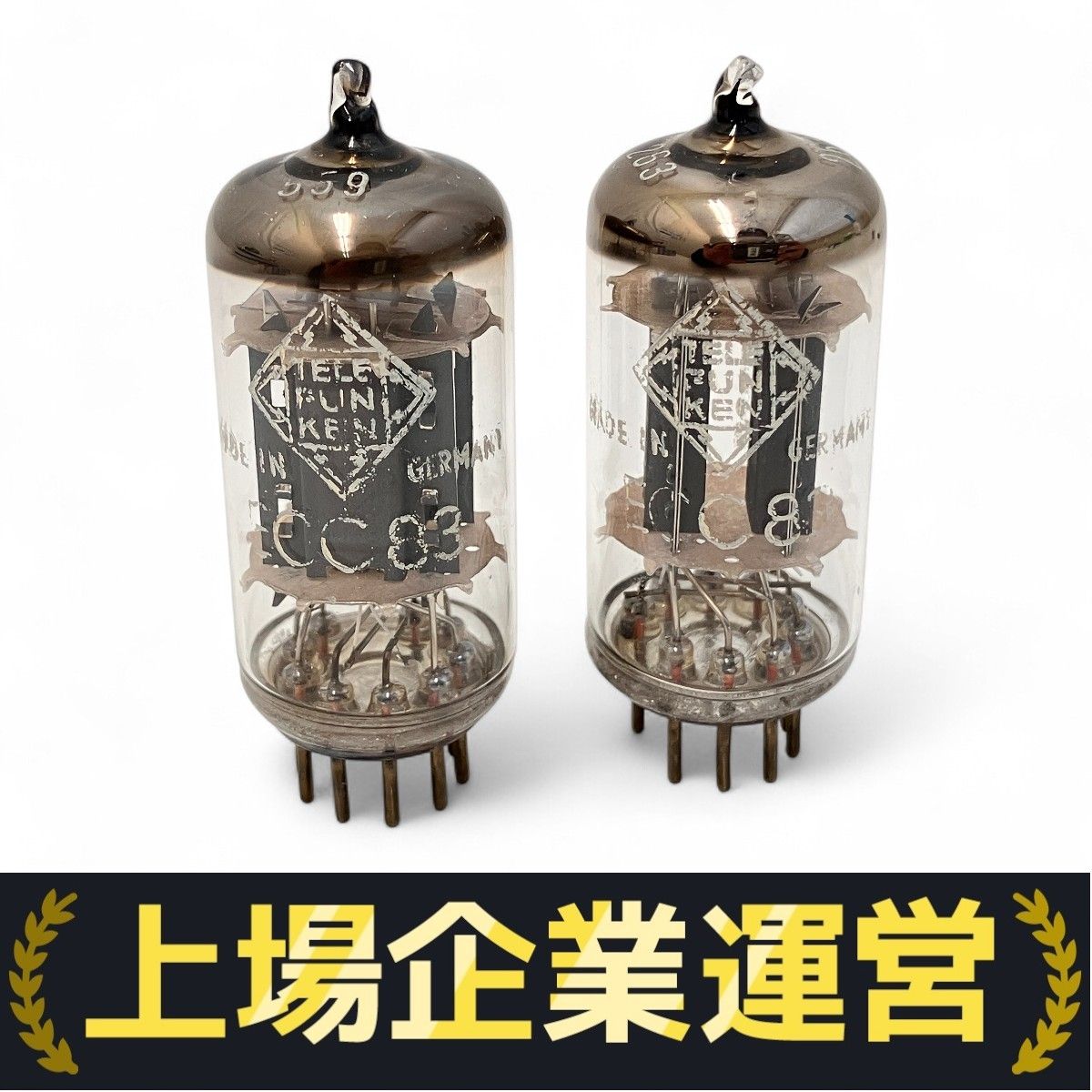TELEFUNKEN ECC83 真空管 2本セット TELEFUNKEN ECC83 真空管 2本セット - メルカリ