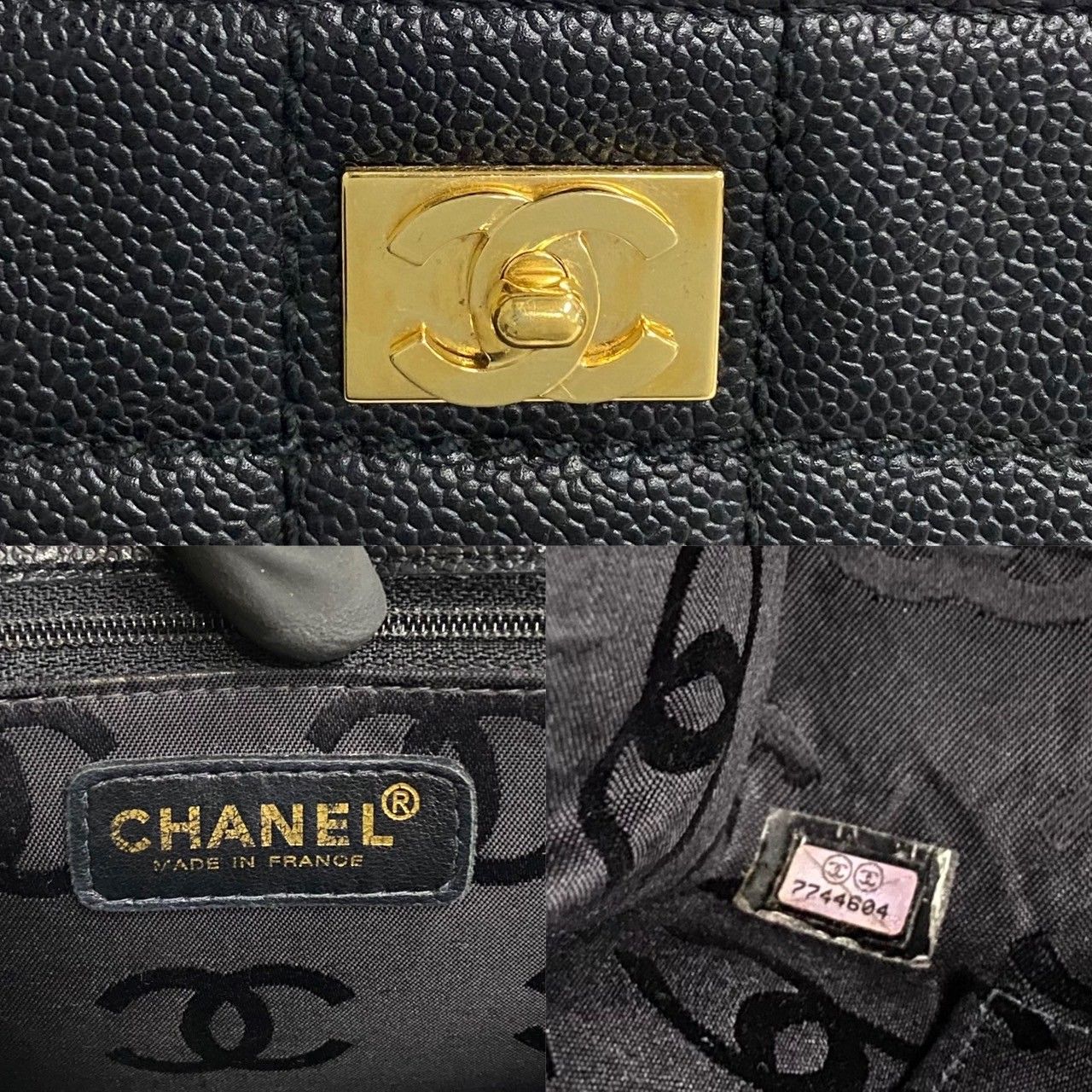 極 美品 シール有 7番台 CHANEL シャネル ヴィンテージ キャビア