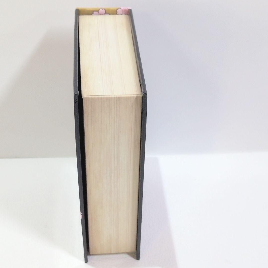 黒うさP オルゴール